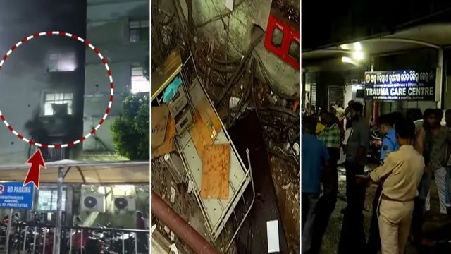 ଏସ୍‌ସିବି ଆଇସିୟୁ ଅଗ୍ନିକାଣ୍ଡ ତଦନ୍ତ ପାଇଁ ନିର୍ଦେଶ ଦେଲେ ରାଜ୍ୟ ସରକାର