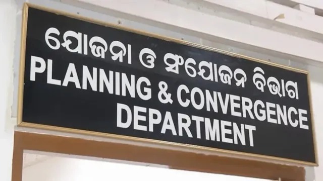 ୧୮ଟି ଜିଲ୍ଲାର ଯୋଜନା ବୋର୍ଡ ଅଧ୍ୟକ୍ଷ ଘୋଷଣା