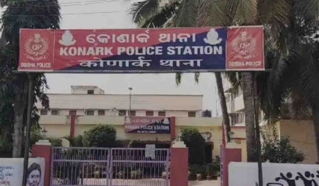 କୋଣାର୍କରେ ଲଜ୍ଜା
